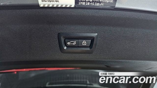 BMW 1 Series 2022 — ფოტო 16/36