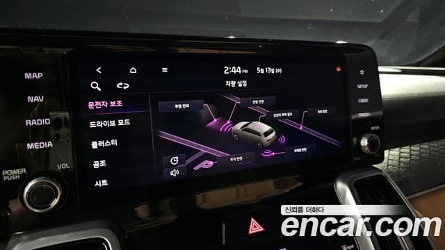 Kia Sorento 2020 — Şəkil 15/20