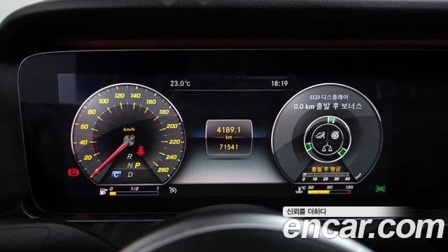 Mercedes-Benz E-Class 2019 — ფოტო 8/20