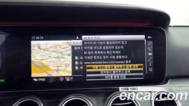 Mercedes-Benz E-Class 2019 — ფოტო 13/20
