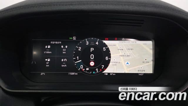 Land Rover Discovery 5 2024 — Şəkil 8/20