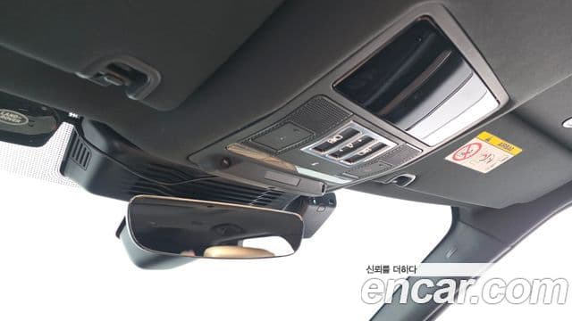 Land Rover Discovery 5 2024 — фото 18 из 20