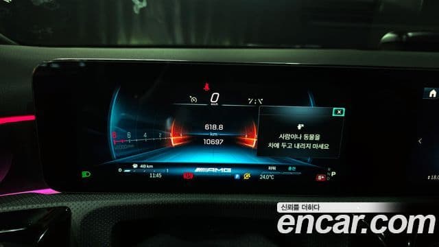 Mercedes-Benz A-Class 2024 — ფოტო 8/20