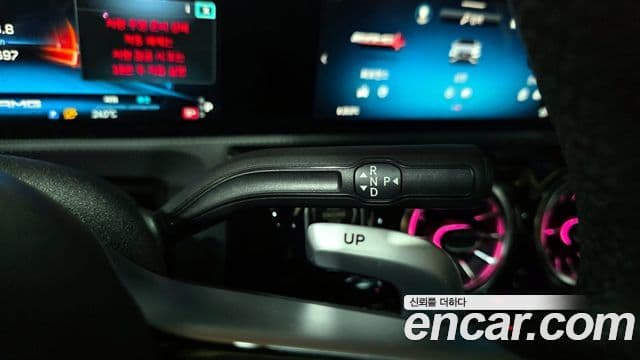 Mercedes-Benz A-Class 2024 — ფოტო 9/20