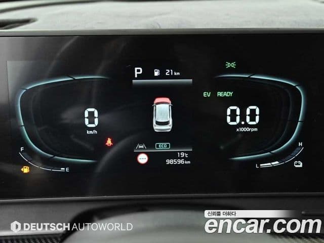 Kia Sportage 2022 — Şəkil 8/20