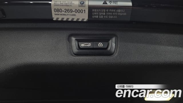 BMW 3 Series 2021 — ფოტო 16/34