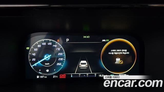 Kia Sorento 2022 — Şəkil 8/20