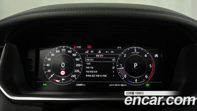 Land Rover Range Rover 2020 — ფოტო 5/20