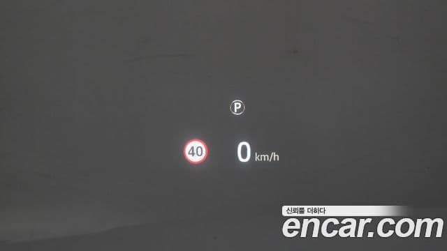 Land Rover Range Rover 2020 — ფოტო 9/20
