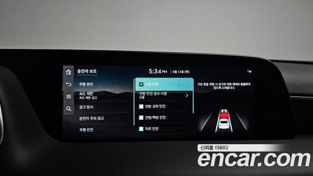 Genesis G90 2024 — Photo 36/36