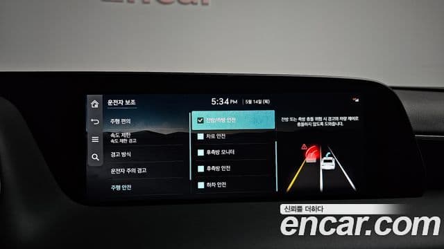 Genesis G90 2024 — Photo 21/36