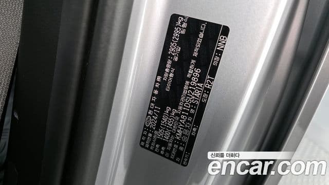 Hyundai Staria 2024 — фото 20 из 20