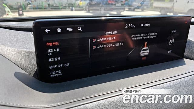 Genesis Electrified G80 2020 — ფოტო 16/20