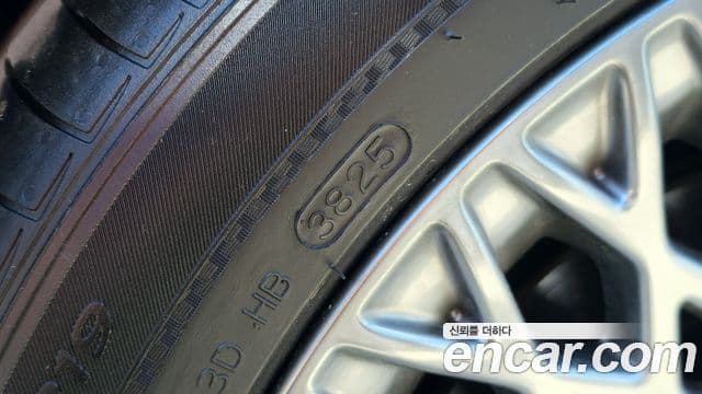 Genesis G80 2020 — Photo 9/35