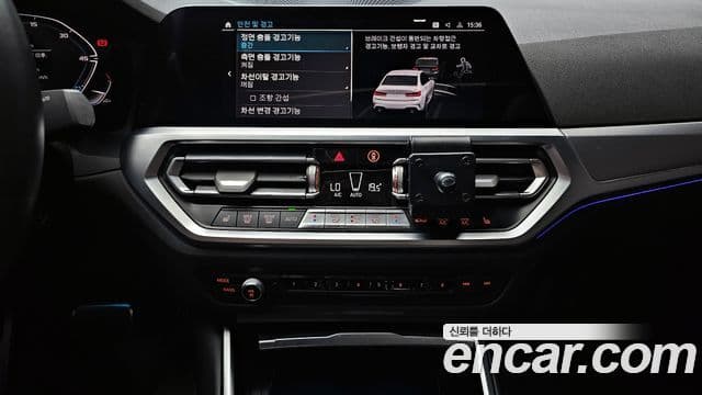 BMW 3 Series 2022 — Şəkil 14/20