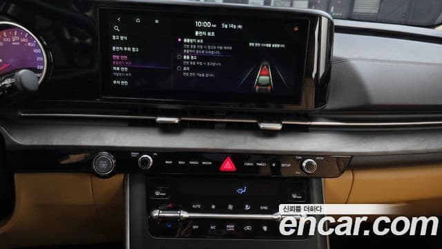 Kia Carnival 2022 — ფოტო 14/20