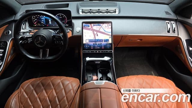 Mercedes-Benz S-Class 2022 — Şəkil 7/20