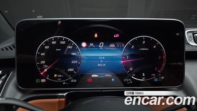Mercedes-Benz S-Class 2022 — Şəkil 8/20