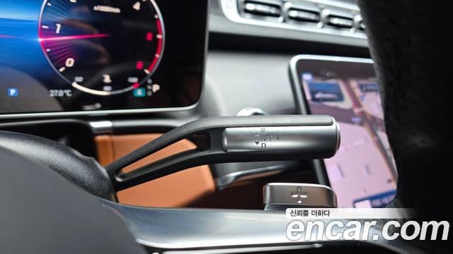 Mercedes-Benz S-Class 2022 — Şəkil 9/20