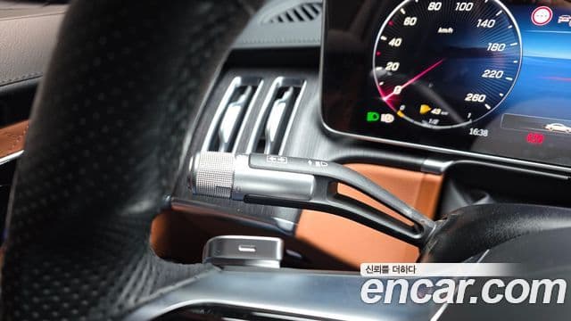Mercedes-Benz S-Class 2022 — Şəkil 20/20