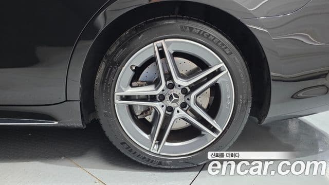 Mercedes-Benz S-Class 2022 — Şəkil 24/34