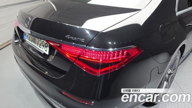 Mercedes-Benz S-Class 2022 — Şəkil 32/34