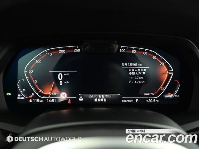 BMW X7 2021 — фото 7 из 20