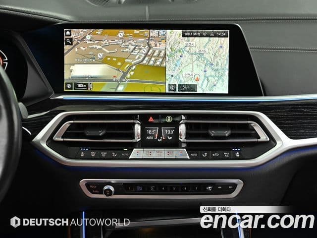 BMW X7 2021 — фото 13 из 20