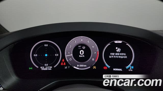 Porsche Panamera 2025 — ფოტო 8/20