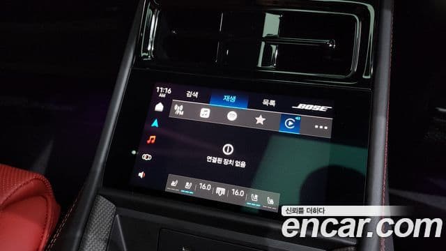 Porsche Panamera 2025 — Photo 36/38