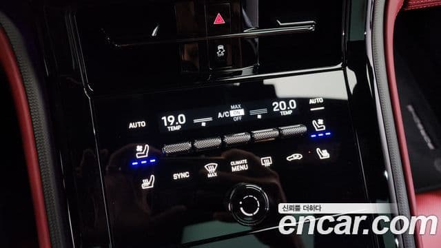 Porsche Panamera 2025 — Photo 29/38