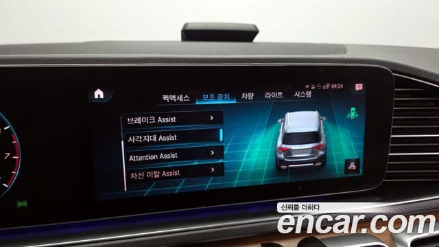 Mercedes-Benz GLE-Class 2019 — Şəkil 17/20