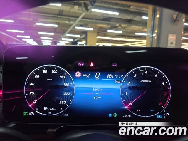 Mercedes-Benz S-Class 2025 — ფოტო 17/20