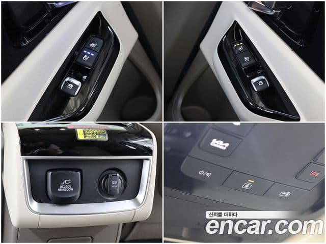 Kia Carnival 2021 — фото 15 из 20