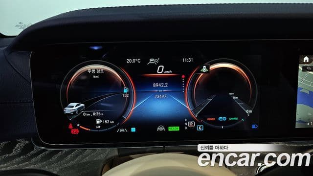 Mercedes-Benz E-Class 2021 — ფოტო 8/20