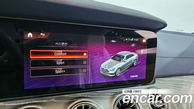 Mercedes-Benz E-Class 2021 — ფოტო 20/20