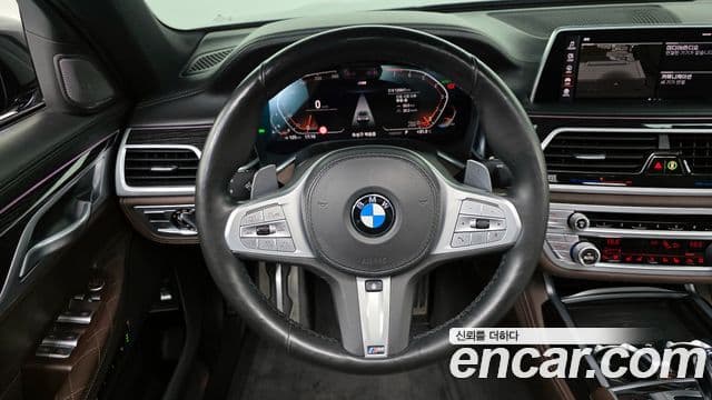 BMW 7 Series 2020 — Photo 15/20