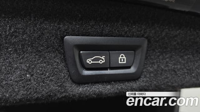 BMW 7 Series 2020 — Photo 17/20