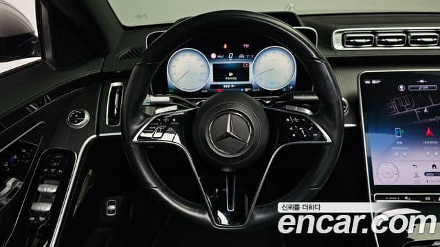 Mercedes-Benz S-Class 2021 — ფოტო 31/40