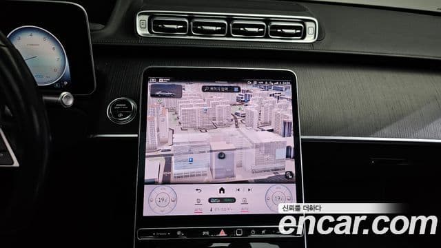 Mercedes-Benz S-Class 2021 — ფოტო 23/40