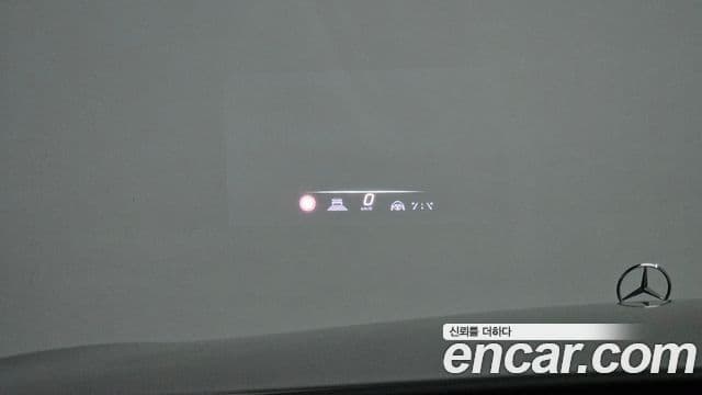 Mercedes-Benz S-Class 2021 — ფოტო 36/40