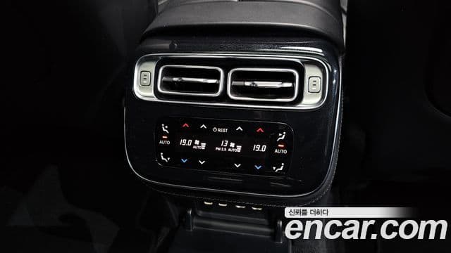Mercedes-Benz S-Class 2021 — ფოტო 24/40