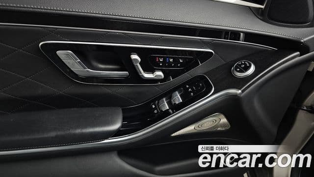 Mercedes-Benz S-Class 2021 — ფოტო 26/40