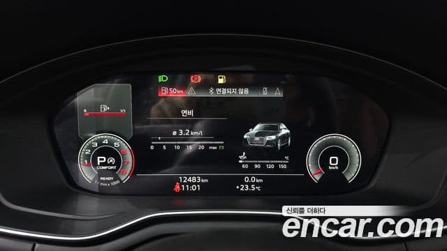 Audi A4 2022 — Şəkil 8/20