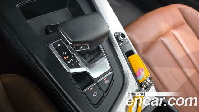 Audi A4 2022 — Şəkil 9/20