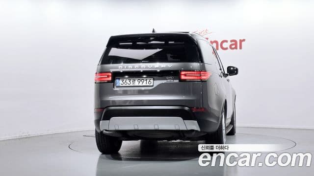 Land Rover Discovery 5 2018 — Photo 17/20