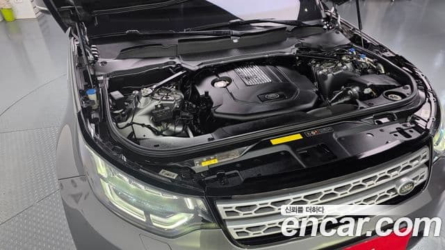 Land Rover Discovery 5 2018 — Photo 14/20
