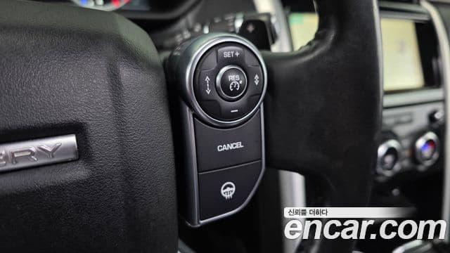 Land Rover Discovery 5 2018 — Photo 1/20