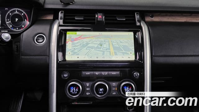 Land Rover Discovery 5 2018 — Photo 3/20