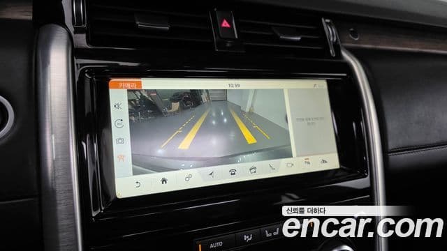 Land Rover Discovery 5 2018 — Photo 5/20